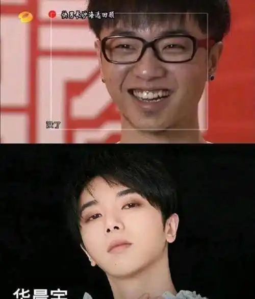 周深也整容了?29岁近照被指越来越像华晨宇_质疑_五官_网友