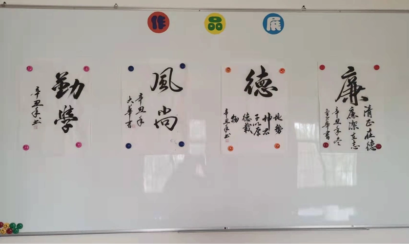 丰林镇文化惠民办实事提升改造文化站