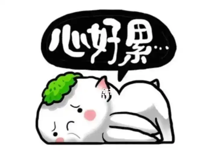 关于大冬天上夜班的说说配图「暖心」 _qq说说网