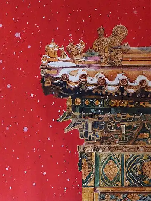 故宫的水彩画水彩故宫