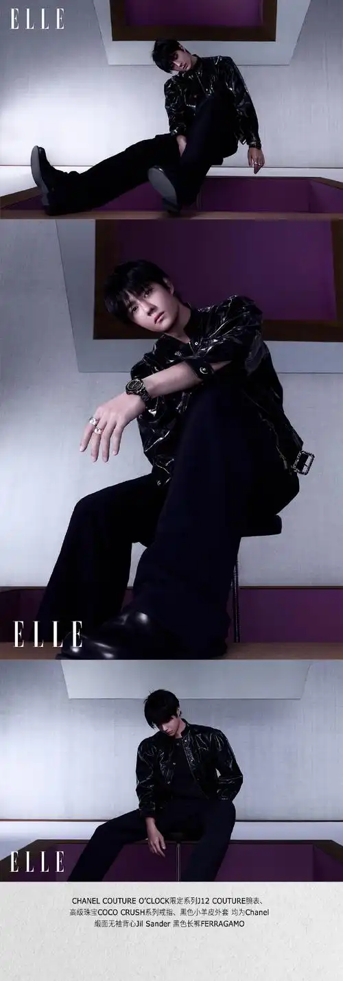 王一博elle7月刊封面##王一博elle首封##王一博elle光影空间大片
