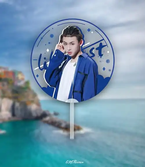 小鬼-王琳凯 应援灯牌 t恤 打包送应援礼包