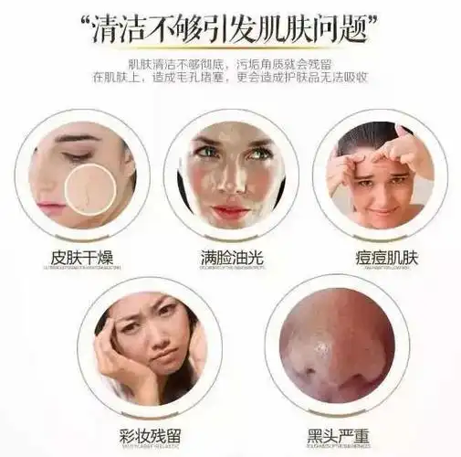 我们的皮肤屏障,甚至会让我们的皮肤变得更敏感,逐渐发展成敏感肌肤