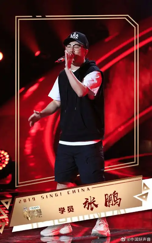 《2019中国好声音》:张鹏《大江东去》 成功进入庾澄庆战队