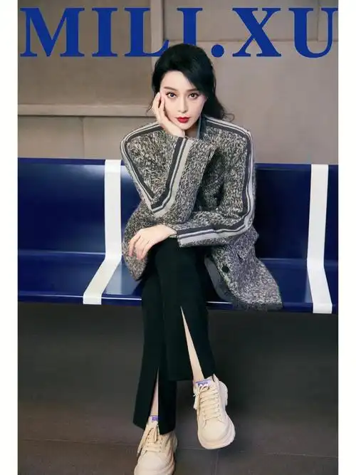 范冰冰同款穿搭外套