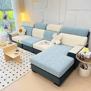 pabu 帕布 加厚提花绒沙发套全包罩四季通用2023新款 - 价格31.