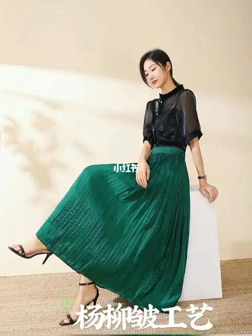 海岛缎面半身裙梨形身材夏季穿搭温柔气质
