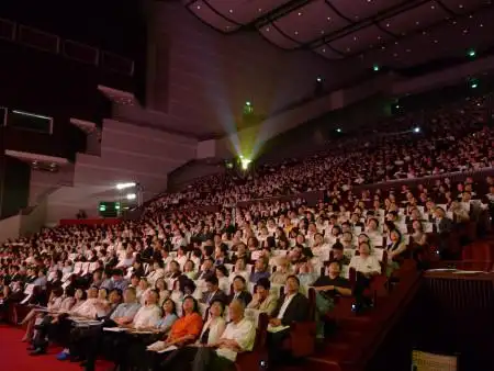 图文演讲现场近3000名观众