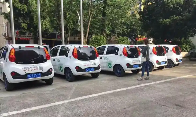 幸福叮咚共享汽车押金难退问题_共享汽车网