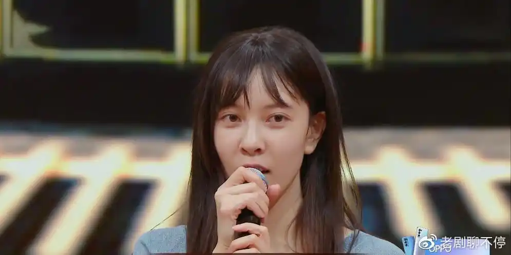 我就是演员宋妍霏被说长得有攻击性章子怡给赫子铭满星