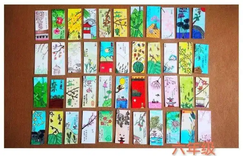 孩子们将书签制作要点与二十四节气知识相结合,发挥想象,制作了独一无