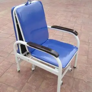 厂家直销 加厚医用多功能陪护椅 办公室休闲午休折叠椅 热卖