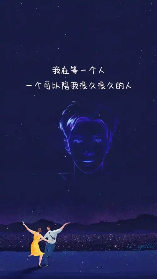 张艺兴壁纸 缘分海洋