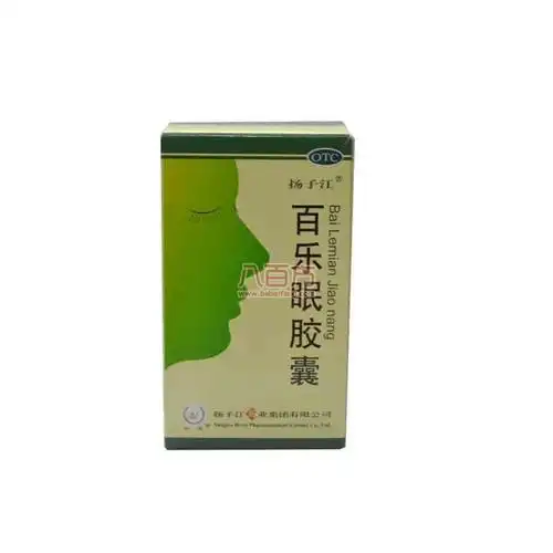 【扬子江药】 百乐眠胶囊 (0.27g*24粒)