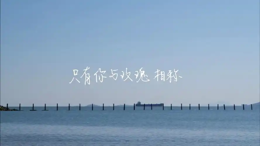 原耽语录来猜猜是哪本吧