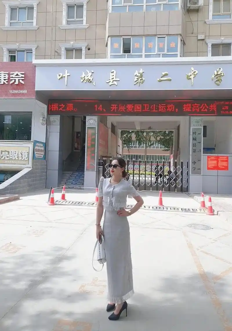 明亮眼镜展爱国卫生运动提高公共卫生水平牌i康奈叶城县第叶城县第二