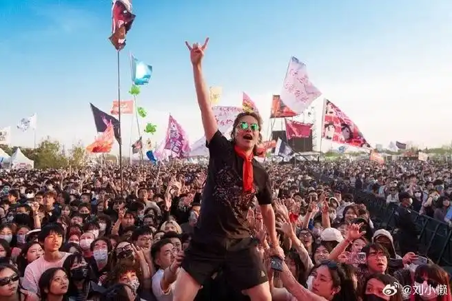 #迷笛音乐节##台州飞龙湖迷笛#