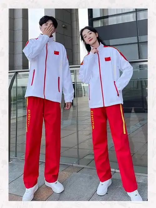 国家队运动服情侣装春秋中国红国家队队服跑步训练运动服运动会学生