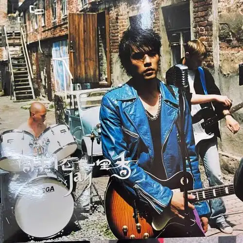 周杰伦黑胶唱片七里香