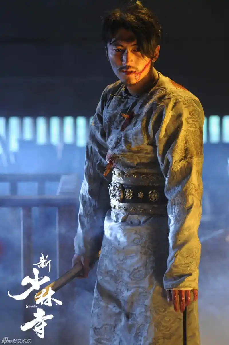 高清组图:谢霆锋《新少林寺》龙袍造型曝光_高清图集_新浪网