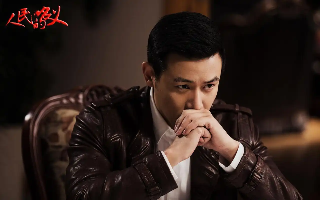 电视剧《人民的名义》陆毅人物剧照桌面壁纸