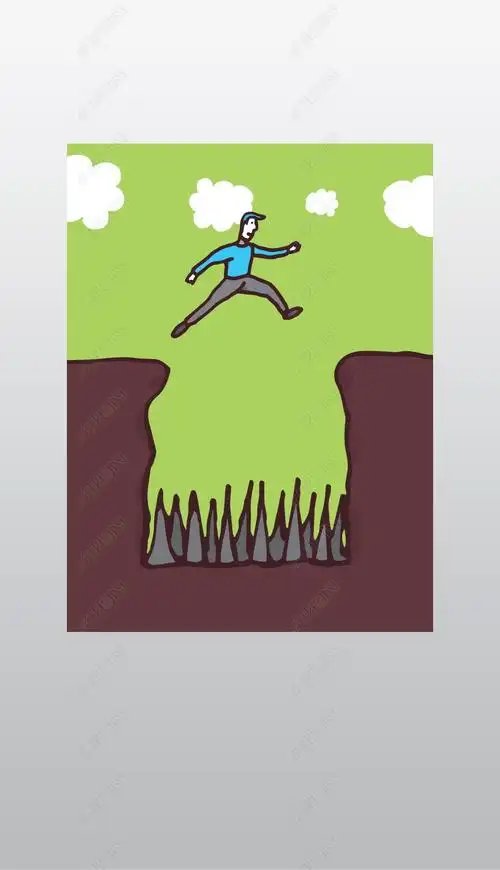 跳越危险坑的人