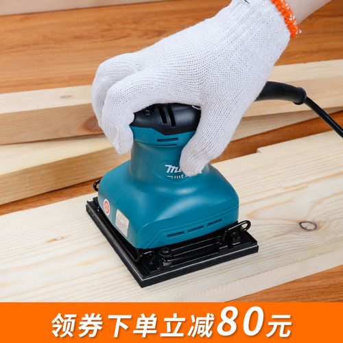 牧田m9200砂纸机 小型电动抛光机木工家用多功能手持式打磨机腻子