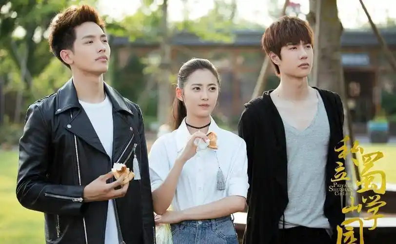 李易峰_古装_罗云熙