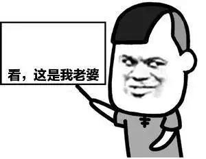 这是我今天的自拍女孩长发嘚瑟搞笑gif动图_动态图_表情包下载_soogif