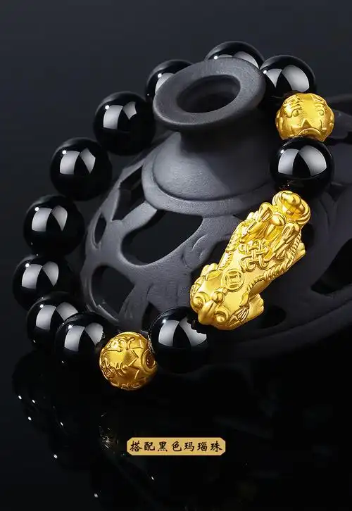 黄金貔貅手链男999足金转运珠情侣女足金皮丘手串情人节礼物必选