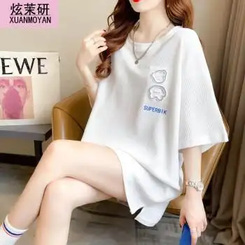 炫茉研夏天圆领短袖t恤少女生夏季新款初中生高中生华夫格休闲宽松