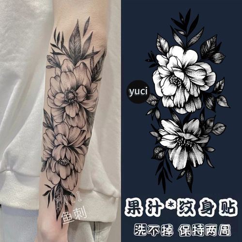 花臂纹身贴半臂