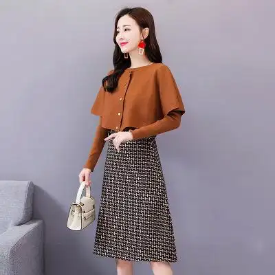 春秋两件套套装裙