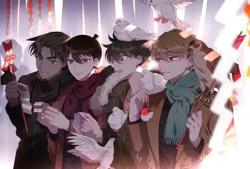 名侦探柯南里的最帅的四个男人