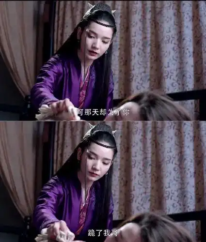 烈火如歌凤凰结局是什么死了吗?雷惊鸿喜欢凤凰还是刀冽香