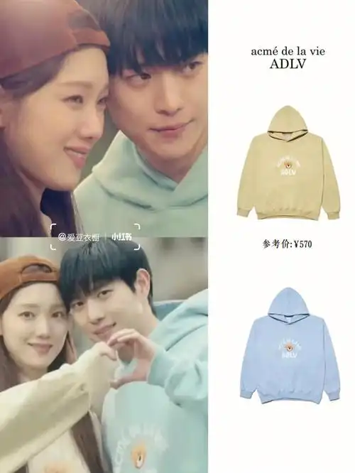 对不起了南柱赫,我要浅磕一下93李圣经和金永大主演的新剧《流星》