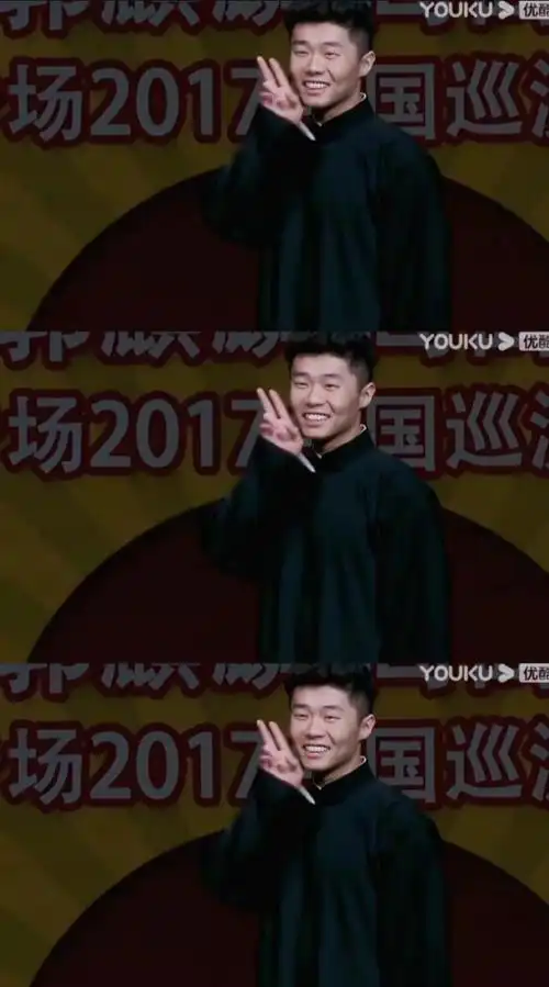 我自己也可以的!想着想着周九良就睡着了.