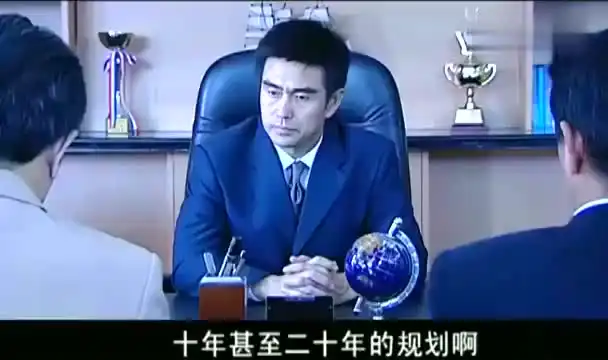 罪域梁星浩独自买醉因为张晓丽的事情真是用情之深啊