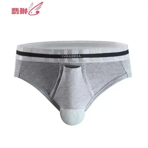 弹式分离囊托内裤男士精索静脉透气曲张提睾囊袋大码棉三角裤费琳