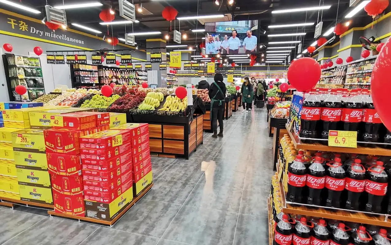 助力农特产品上行,攀枝花老邻居城市生活超市开门迎宾