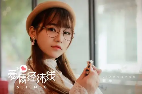 sing女团蒋申冬季暖歌写真清纯侧颜秒杀众多小花