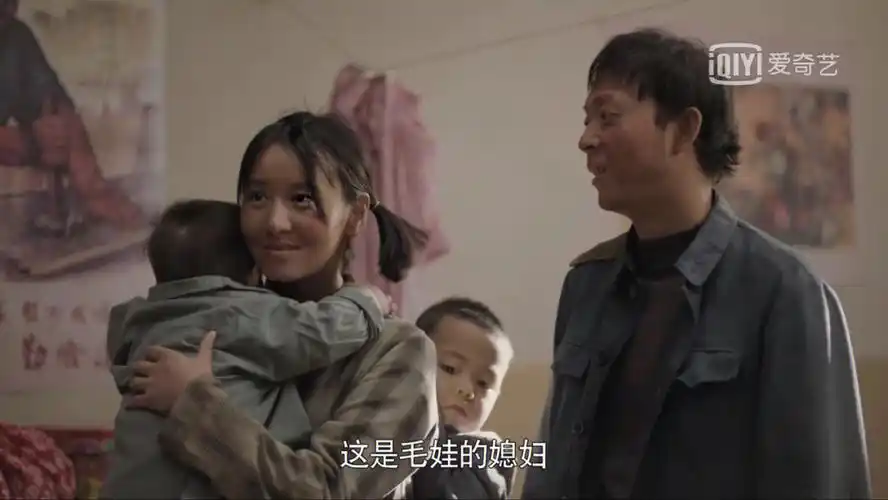 我的第一个角色宝藏电视剧美好的日子