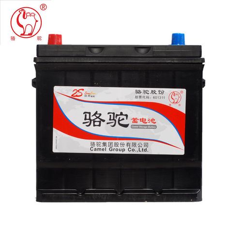 骆驼汽车电瓶12v45ah蓄电池6-qw-45五菱宏光长安锋范杰德雅阁crv
