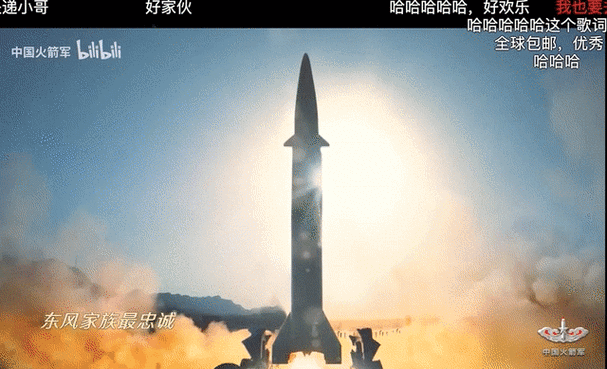 东风快递员的专属bgm出圈!网友:全球包邮,最强快递