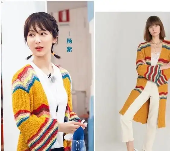 小可爱杨紫承包《中餐厅》的全部笑点,穿搭更是在线,时髦又少女