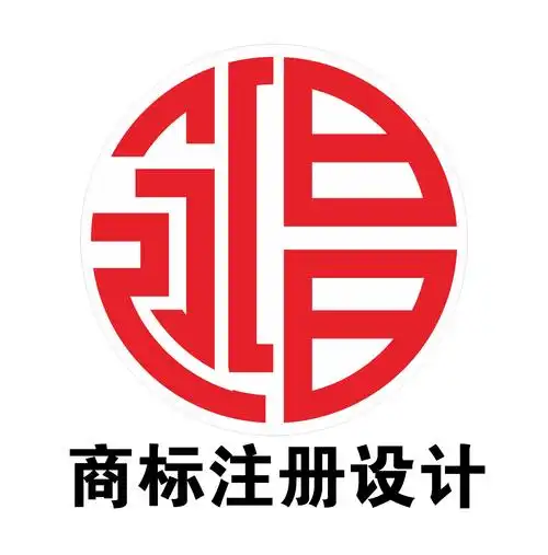 特价网站制作_商标注册申请logo标志公司网站设计包装logo婚庆高端