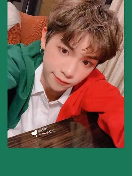 今天的黄明昊有亿点点的可爱呀