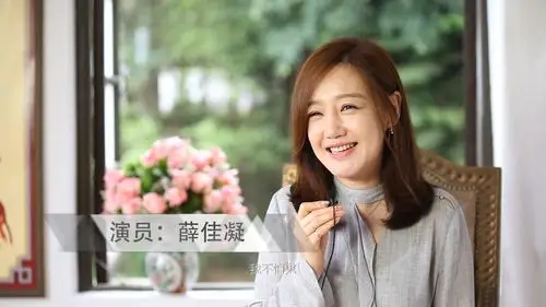 对于三年未有大荧幕作品的薛佳凝来说,为何选择一部从未尝试过的惊悚