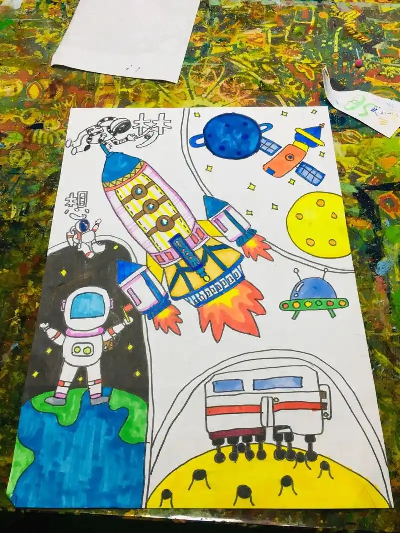 梦想主题儿童画