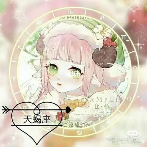 天蝎座女头像天蝎座头像素材头像